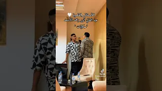 عبد العالي أنور يدرب محمد الأسعد على أغنية حكايات إيهاب أمير IhAb Amir Starlight Ihab Amir 