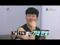 SBS [Super Match] - Hwakdon (Lee Seung-hwan, CL)'s 'Disco'