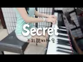 Download Lagu 不能說的秘密 - Secret 快板 （Time Travel Theme）