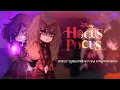 Hocus Pocus Sanderson Sisters react to Wanda Agatha Part 1 Original Short