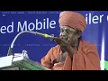 Download Lagu Kundrakudi thavathiru Ponnambala Adigalar -Engal Tamil 04 - Tirupur Tamil Sangam - Book-fair 2019