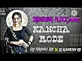 Download Lagu ||KANCHARODE PADAMATI NALLADIDJANA IN EDM MIX BY DJ DJ SRINU RS \u0026DJ RAMESH RS ||