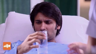 راجا يفقد ذاكرته مسلسل الملك والملكة الجزء الثاني الحلقة 66 وياك 