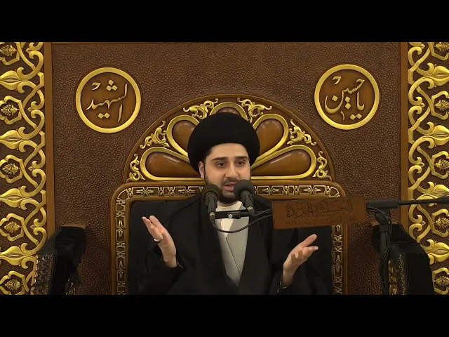 ⁣كفارة الإطعام .. بالإشباع أو الإعطاء - سيد حسين شبر
