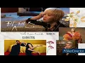 A-Lin《聊聊天 Conversation》字幕｜歌詞