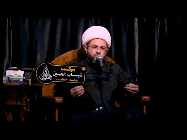 ⁣الإمام علي ينعى فاطمة الزهراء عليها السلام  _ سماحة الشيخ مهدي الطرفي 