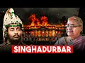 Download Lagu The Untold Story of Singha Durbar :- From Chandra Shumsher to Balen Shah