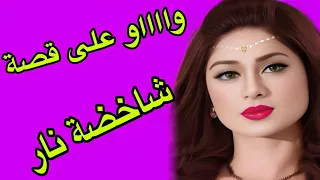 الحلقة 381 لا هادي بزاف واش لهاد الدرجة الناس ما بقاتش كتخاف الله المعنى الحقيقي ديال الشر 