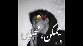 نفس جو هادئ نفس ذكرى نفس ماضي  نفس جو هادئ نفس ذكرى نفس ماضي