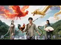Download Lagu 【完整版】隱世釣魚佬隨手釣出萬年聖獸！ 美女跪求幫助，才知他竟是天道釣聖！《我一個釣魚佬怎麼成天帝了》#短劇#逆襲#最新熱門短劇推薦
