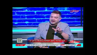 مطرب المهرجانات حلقولو يحرج البعض ويكشف سر خناقته مع امين خطاب وعصام صاصا دندنها