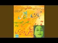 Download Lagu Dar Fekre Tou Boodam