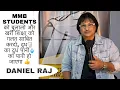 Download Lagu MMB STUDENTS को बुलालो और खरी शिक्षा को गलत साबित करदो, दूध🥛 का दूध पानी💧का पानी हो जाएगा 👍 