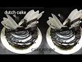 how to make dutch chocolate cake cake recipe