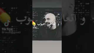سارة زكريا اسكر ودوب 