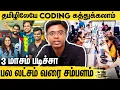 Event Coding Free Python AI Guinness Record Participation