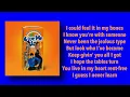 Emotional Oranges - Give Me Up (feat. Kiana Ledé) Lyrics