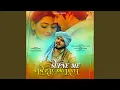Download Lagu Supne Me Sasural Digargya