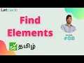 Find Elements Selenium Selenium Tamil Tutorial