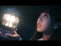 蔡佩軒 Ariel Tsai【第一千零一顆流星】(One Last Wish) Official Music Video