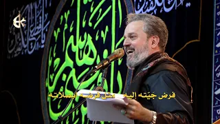 سبايه والدرب موت الرادود باسم الكربلائي 