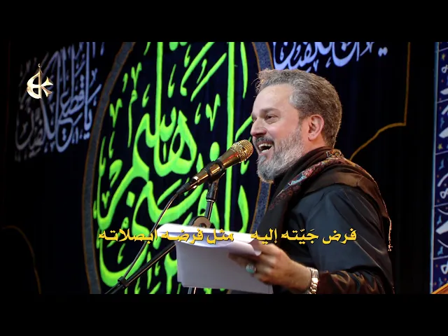 سبايه والدرب موت | الرادود باسم الكربلائي
