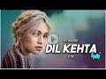 Download Lagu Dil Kehta Hai Chal Unse Mil Remix  DJ SM  Akele Hum Akele Tum  Aamir Khan, Manisha Koirala 2020