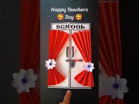 🥰 DIY Greeting Card For Teacher 🥰 || ❤️ Teacher Day Paper Craft #shorts #viral #trending