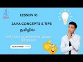 Master String and Number Conversion - Java Full Course Tamil 4K 2023 Learn Java Programming