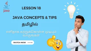 Master String and Number Conversion - Java Full Course Tamil 4K 2023 Learn Java Programming