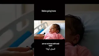 سابقة تعليمية ترفيهية في الزمن الجميل اكسبلور Funny Shorts 