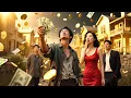 Download Lagu 窮小伙被拜金女嫌棄退婚，睜眼竟重生物價貶值1000倍的世界，5塊錢彩禮就迎娶女總裁獲贈千萬直接逆襲首富！ #逆襲 #drama