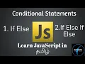 If Else Statement in Javascript Javascript tutorial in tamil info simple