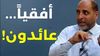 من خان حزب لله سامر كركي يؤكد الباص الأصفر بانتظاركم شد وا الحزام 