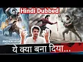 Download Lagu Mirai Movie REVIEW by NiteshAnand | #Mirai Full Movie Hindi Dubbed | #TejaSajja #RanaDaggubati