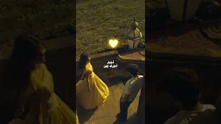 بس قلي أجيب منين مثلك يا نور العين 