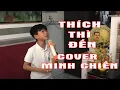 Download Lagu Minh Chiến cover  thích thì đến của chú LÊ BẢO BÌNH