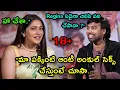 Download Lagu Actress Regina Cassandra Interview Troll Unique Troller Ustavam Telugu Movie Interview Troll