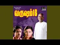 Download Lagu Poo Pookum Masam