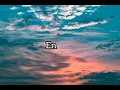 Ya No Me Siento Solo - Kairo Worship ( Letra/lyrics)