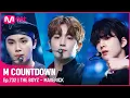 Download Lagu [THE BOYZ - MAVERICK] KPOP TV Show | #엠카운트다운 EP.732 | Mnet 211111 방송