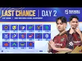 Lagu [ID] 2025 PMGC League | Last Chance | Day 2 | PUBG MOBILE Global Championship