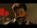 [4K] AZHINJATTAM EDIT | Bha Bha Ba | Dileep | Lalettan