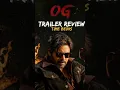 Download Lagu OG Movie trailer review #short #ytshort #pawankalyan #shorts