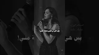 صاحبة عمري امال ماهر Explore اكسبلور لايك اشتراك تصميمي 