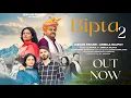 Lagu JEEVAN PAHARI :- Bipta 2 • Ft. Urmi Rajput • Official Music Video •New Dogri Himachali song