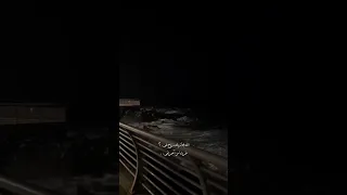 الله يجازيك روح بقى  دندنها