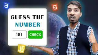 Build a Number Guessing Game Using JavaScript Fun Beginner Project Step-by-Step