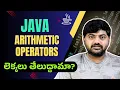 What Are Java ARITHMETIC OPERATORS Telugu