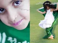 قصي-حيو السعودي_اهداء بمناسبه اليوم الوطني
